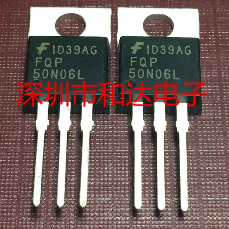 10шт FQP50N06L