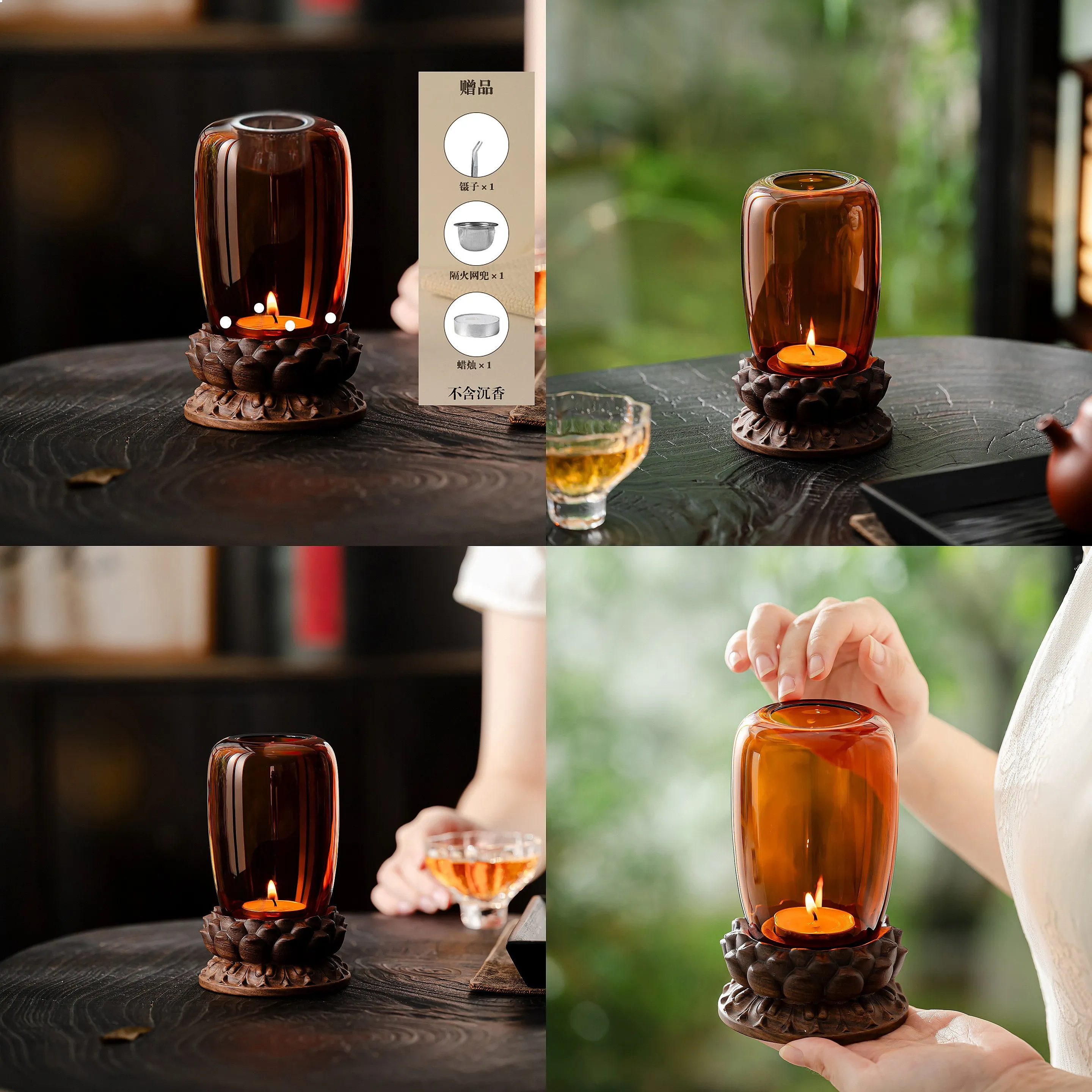 Glass Candle Warmer Aromatherapy Burner for Agarwood Chips, Scented Oil Diffuser Lamp with Glass Candle Holder