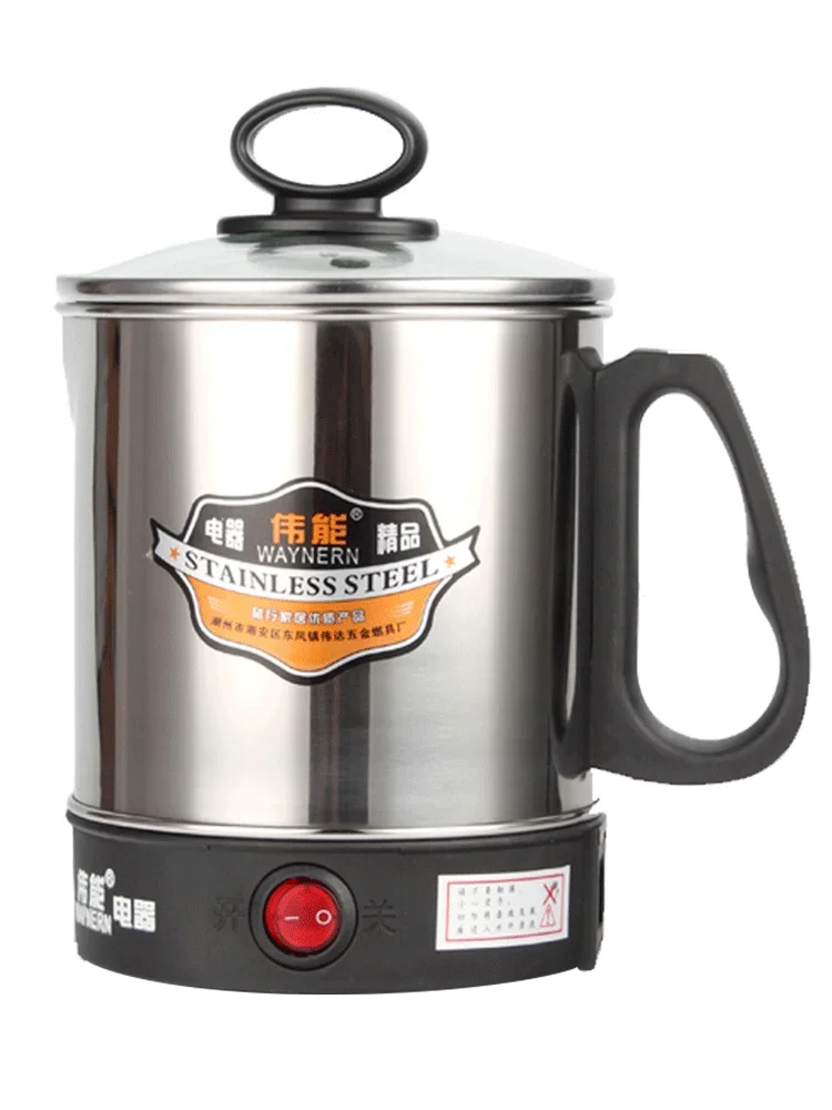 ถ้วยไฟฟ้าสแตนเลส220V สำหรับน้ำเดือดบะหมี่และนมร้อน