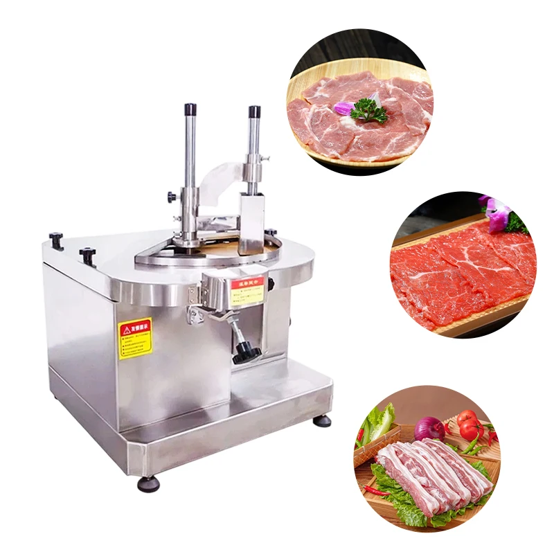 قطاعة اللحوم الطازجة التجارية غير القابل للصدأ لحم البقر