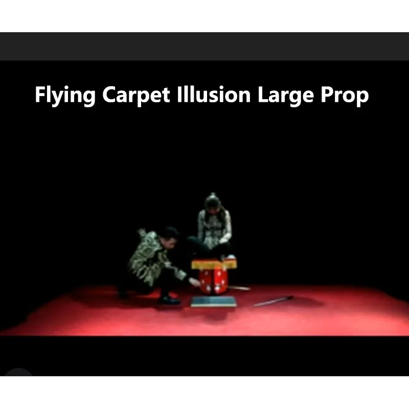 Flying Carpet Illus…