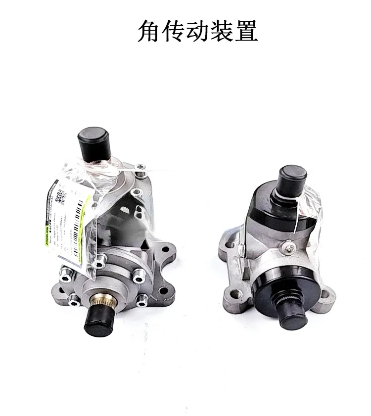 Crane Accessories New Steering Gear Box Angle Transmission Device Actuator Old QY Steering