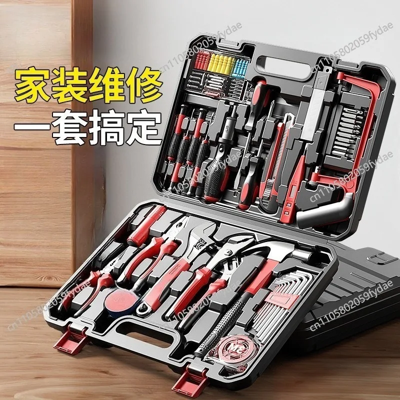 

Screwdriver Wrench Household Hardware Combination Multifunctional Electrical Maintenance Tool