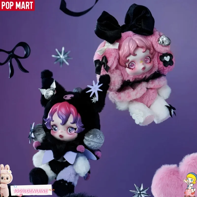 

POP MART Skullpanda × My Melody & Kuromi Official Sanrio Plush Keychain Kawaii Hanging Doll Collectible Desk Decor Birthday Gift