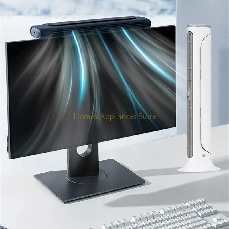 شاشة الكمبيوتر D0AB شاشة شاشة مروحة قابلة للتعديل معجبين بمنزل للمنزل