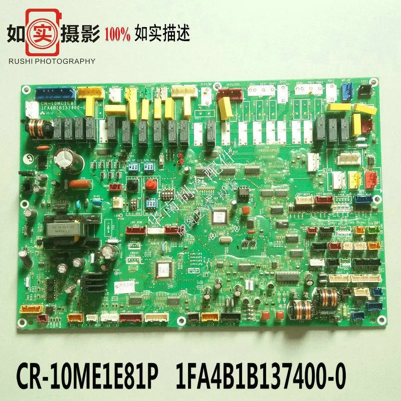 New air conditioning motherboard 1FA4B1B137400-0 CU-ME12B1YX5 circuit board 1FA4B1B137700-1 HIC-20ME1E81P