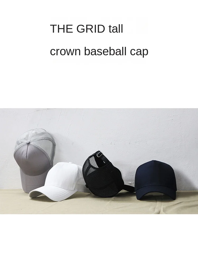 Großen Kopf Mann Große Größe Mesh Baseball Hüte Männlichen Freien Plus Größe Sport Caps Dad Oversize Trucker Cap 56-61cm 62-68cm – Detail 4