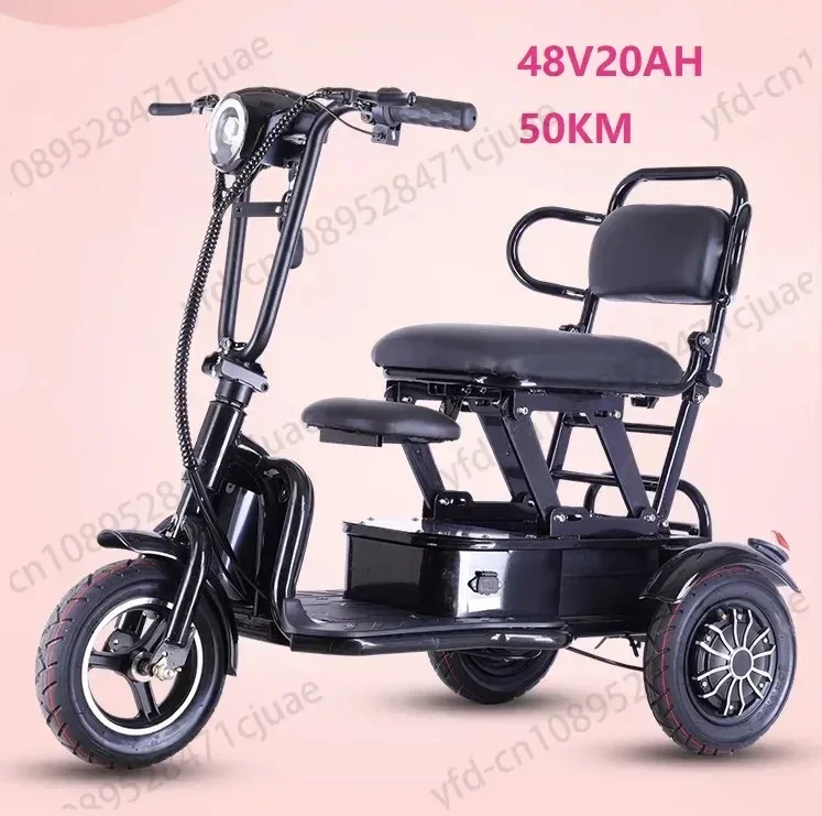 Long Range Smart Small Dual Motor Cheap Mini Adult Trike 3 Wheel Electric Cargo Tricycle Scooter