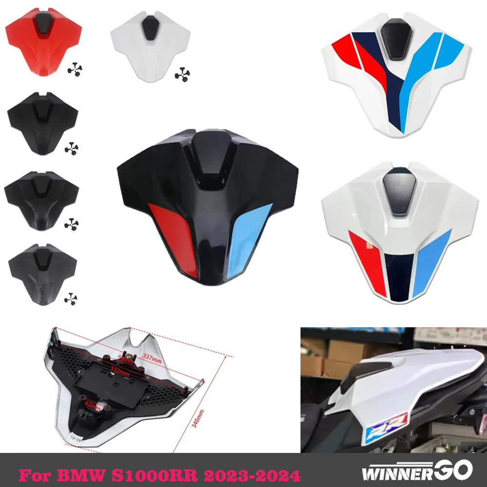 

For BMW S1000RR 2023-2024 S1000 RR 23-24 Motorcycle Fairing, Rear Seat Upper, Rear Tail Seat Rear Hump Suitable