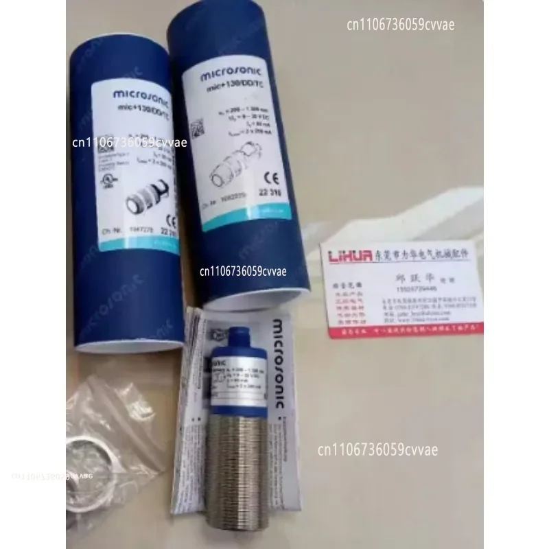 Sensor mic+25 35 130 340 600 D DD IU E EE DIU TC/E