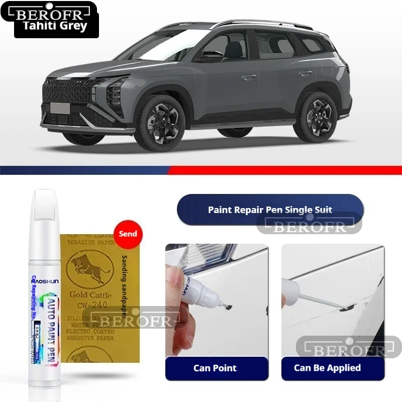 

Набор для ремонта царапин на автомобиле, аксессуары для модификации, средство для удаления царапин, набор для восстановления краски для Hyundai Ix35