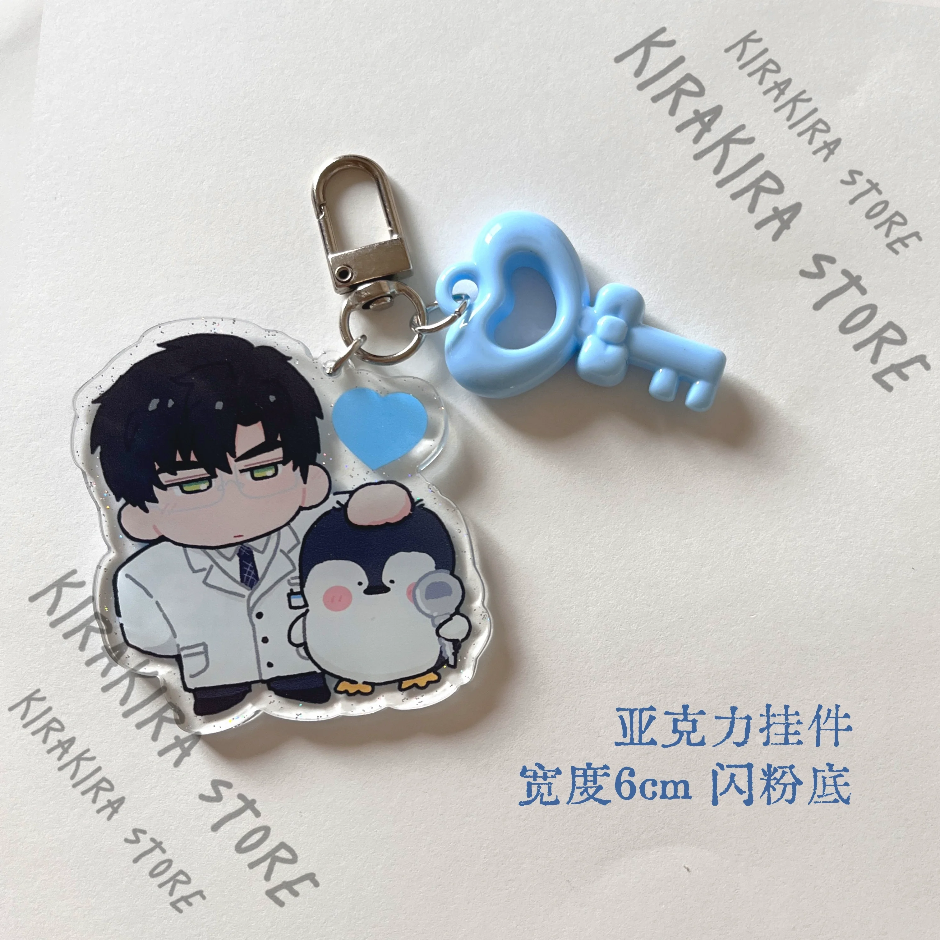 Love and Deepspace Zayne Cosplay Acrylic Keychain Pendant Standing Sign Glasses Cloth Cotton Hanging Drop Ornaments Kawaii Cute