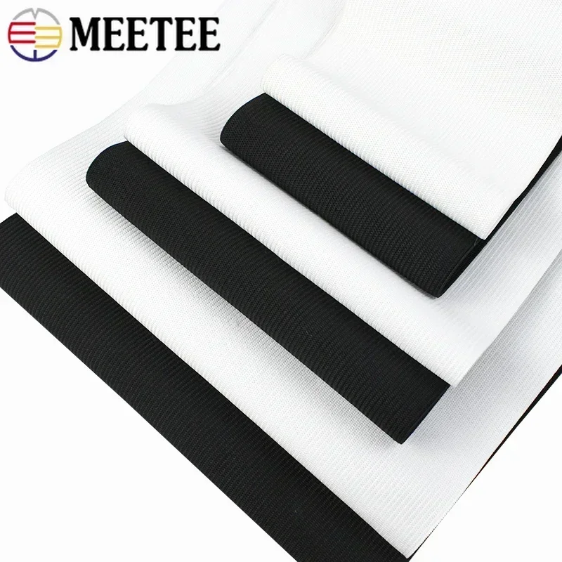 1M 7-30cm Elastic Bands Crochet Belt Black White Bag Strap Maternal Abdomen Wrist Waist Rubber Band DIY Garment  Accessories