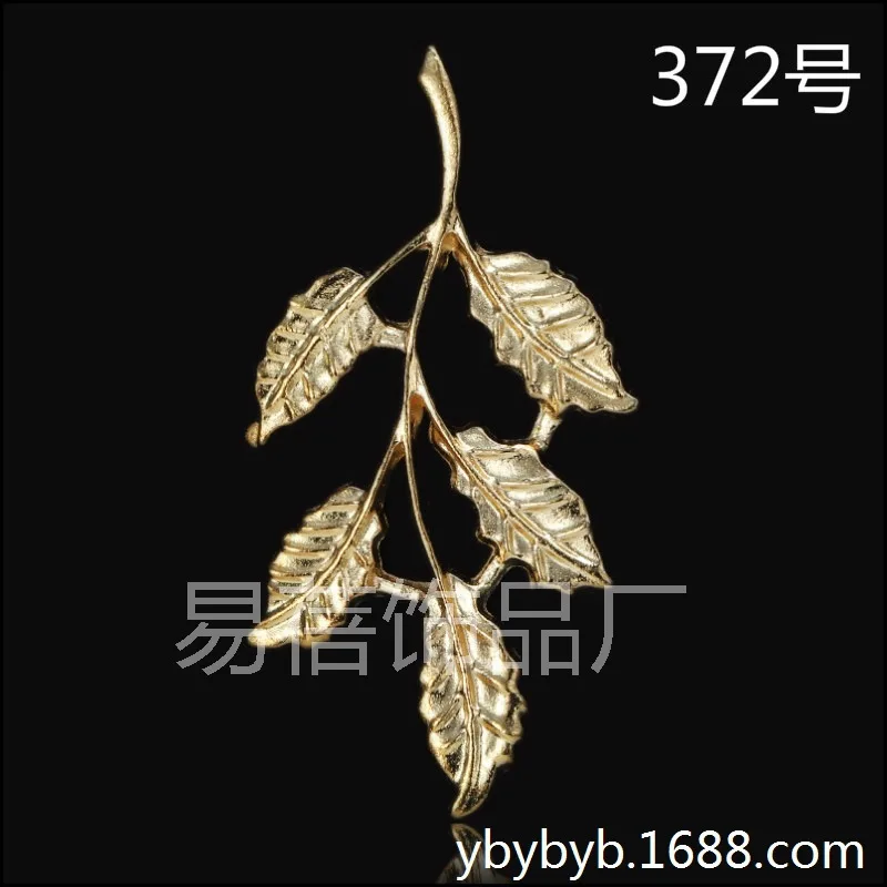 

Korean version of hair accessories DIY alloy accessories, leaf accessories, bridal headgear DIY accessories, spot wholesale manu