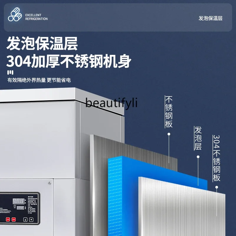 A61 ستة برميل الحلوى ندفة الثلج حلق صانع الثلج صانع الثلج آلة جليد التجارية التجارية