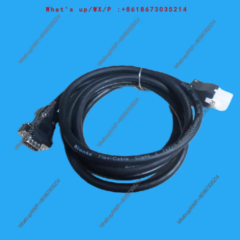 DS2/3/3L Encoder Line 20P4 20P7-AS15 Power Line CP-DP-A-03 CP-DL-05 (10m)