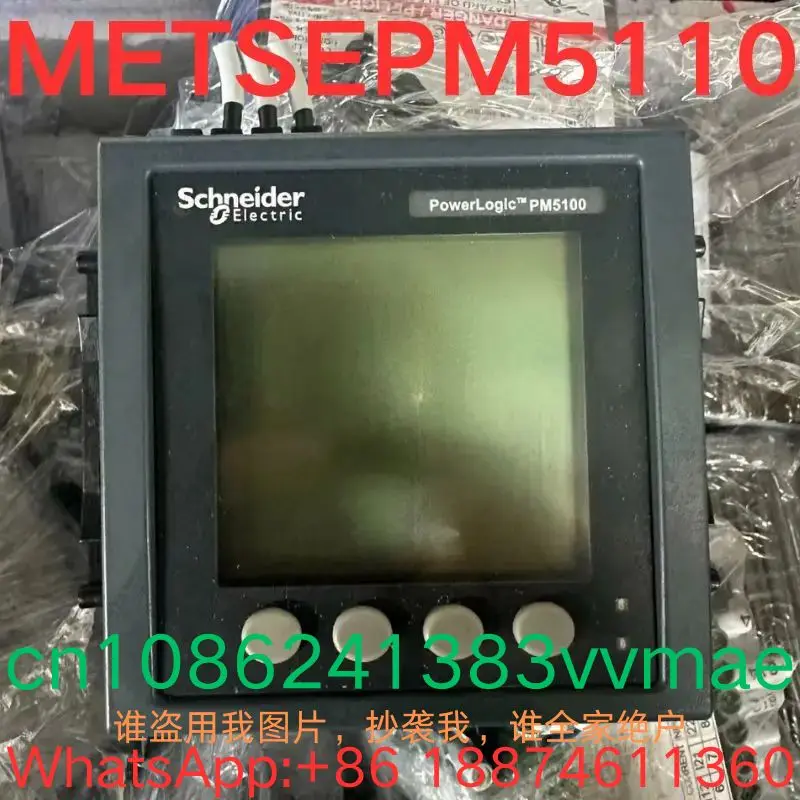 Second-hand test OK,Electric parameter measuring instruments, METSEPM5110 PM5110