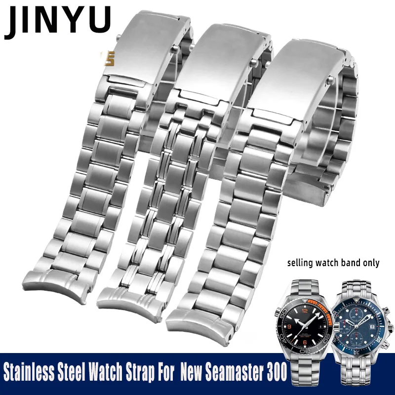 18mm 20mm 22mm Quality Silver Stainless steel Watch Bands Strap For omega seamaster speedmaster planet ocean Belt