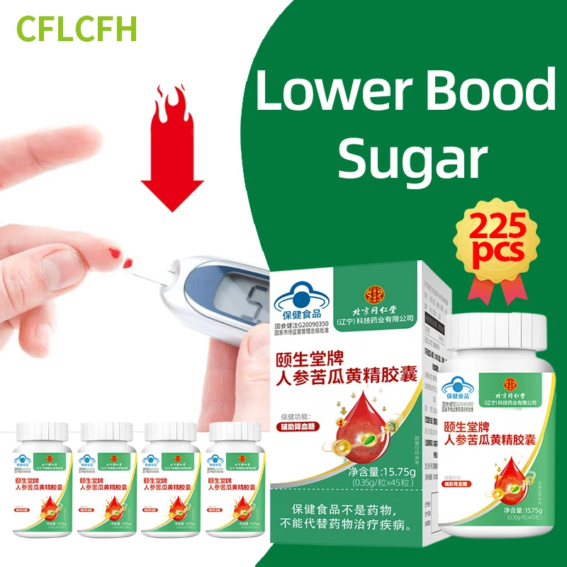 5 Boxes Blood Sugar Supplements,Bitter Melon Extract,Insulin Maintain,Sugar Metabolism,Blood Sugar Balance,Support Diabetes