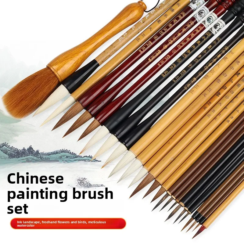 Chinese Painting Calligraphy Brush Set, 18 and 25 Piece Wolf Hair and Mixed Hair Brushes for Beginners, Students and