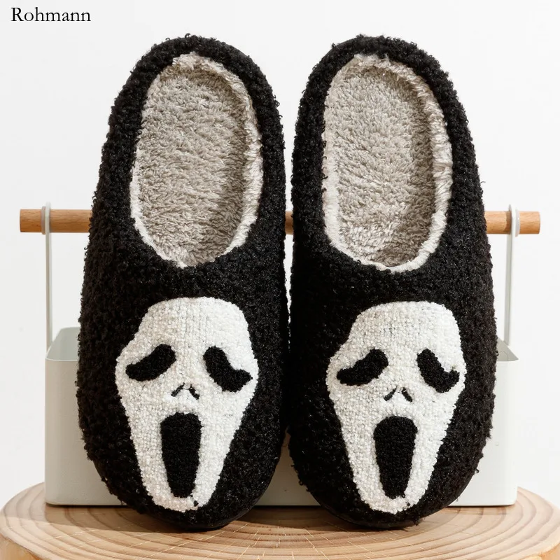 Halloween Men Slippers Indoor Funny Slipper Winter Warm Soft Sole Fashion Cotton Houseshoes