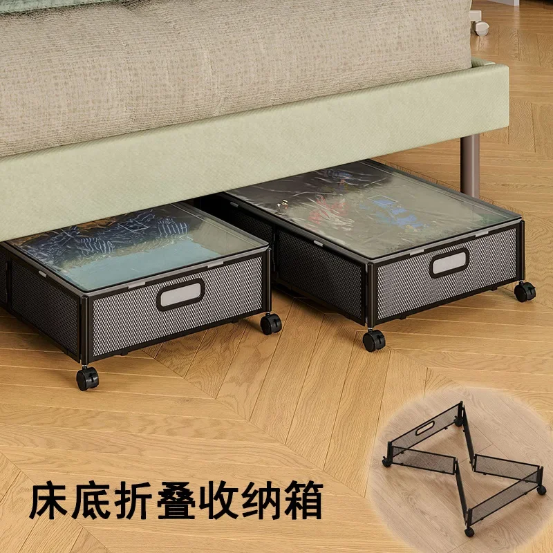 

Underbed Covered Storage Rack with Metal Cloth Cover, Pull-out Folding Clothes and Shoes Storage Box with Pulley