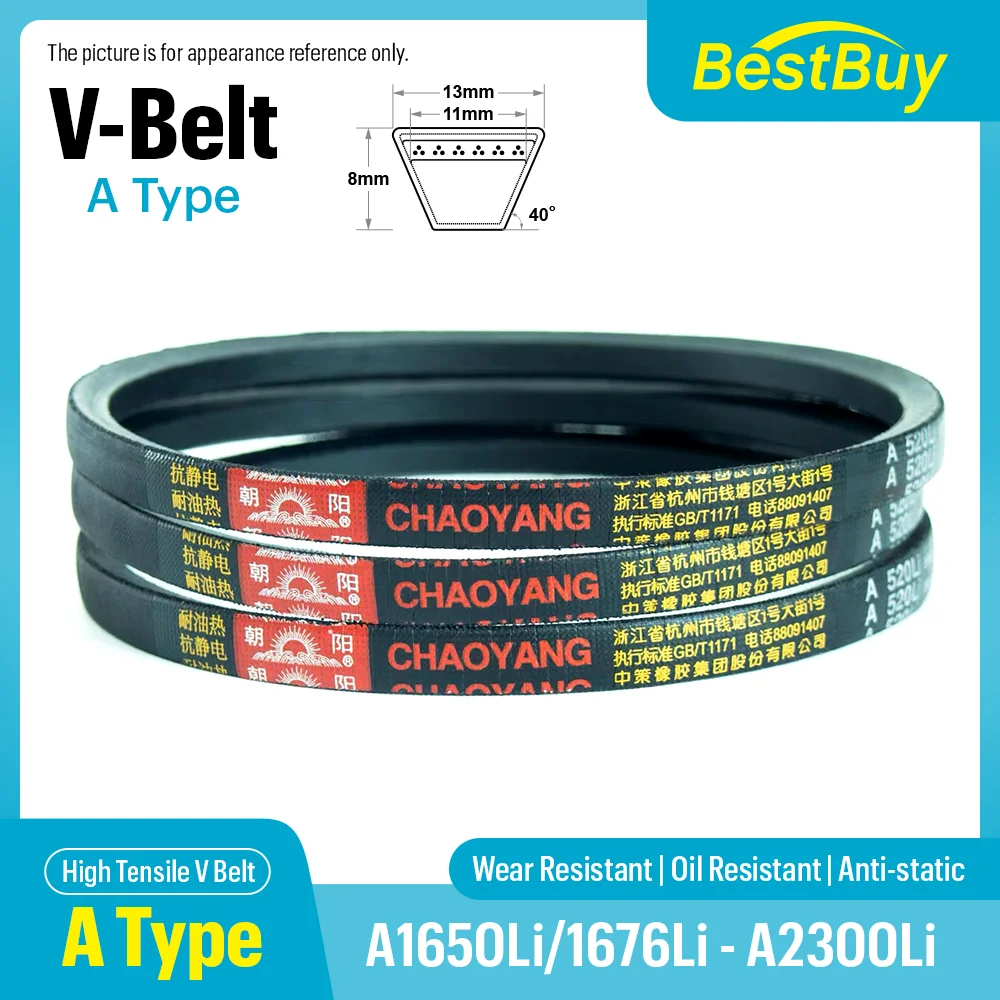 CHAOYANG A V-Belt A1650-A2300 Anti-Static Oil Heat Resistant Transmission Belt