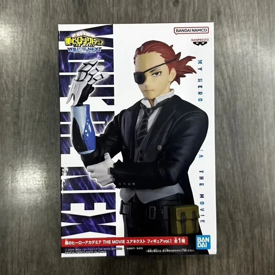 Genuine Bandai ‌‌BANPRESTO Anime My Hero Academia THE MOVIE YOU'RE NEXT Giulio Gandini Action Figure Collection Model Toy Gift