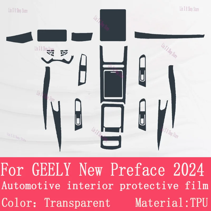 For GEELY New Preface 2024 Gearbox Panel Navigation Screen Automotive Interior TPU Protective Film Cover Anti-Scratch Sticker