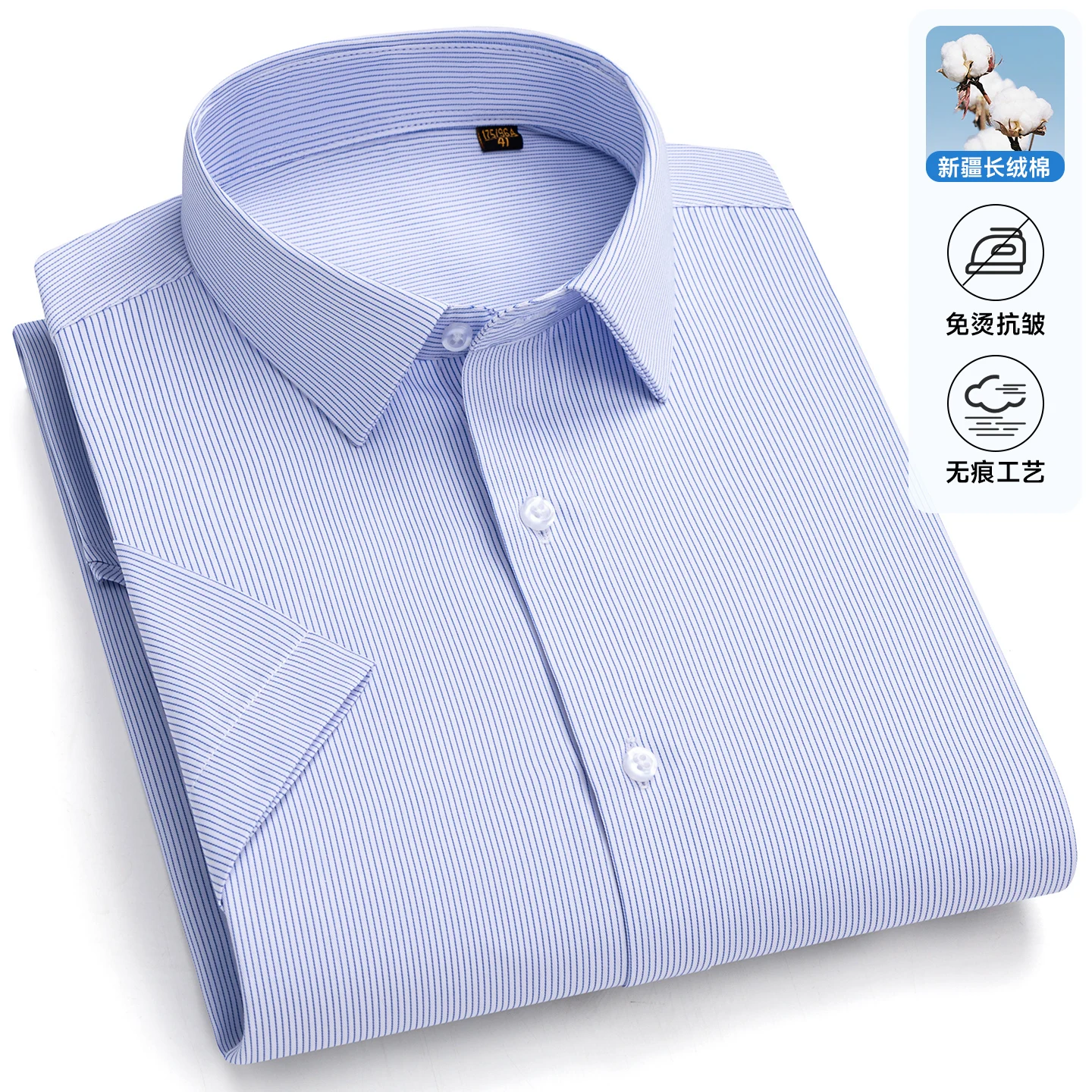 2025 Men Printed Shirt Short Sleeve Summer Soft Smooth Loose Button Down Plaid Thin Iron-free Social Regular Fit Business
