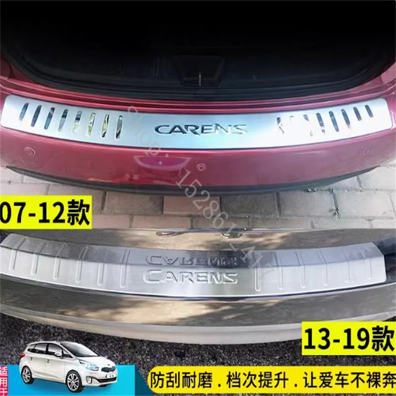 for kia carens 2007 2008 2009 ~2019 Car-Styling Stainless Steel car External Rear Bumper Protector Sill plate accessories