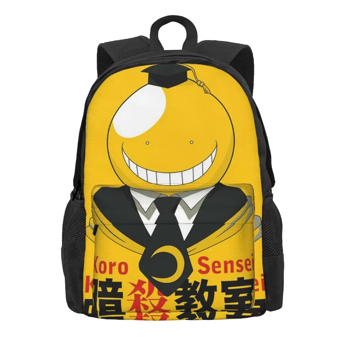 Zabójstwo klasa Octopus Koro Sensei plecaki chłopcy dziewczęta Bookbag studenci torby szkolne plecak podróżny torba na ramię