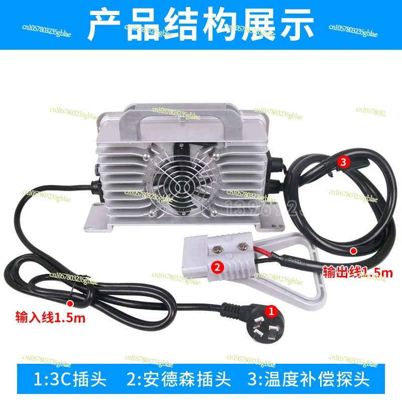 24V30A Forklift 48V25A Electric Sightseeing Car Charger 72V Four-wheel Patrol Car Sweeper Input 110V