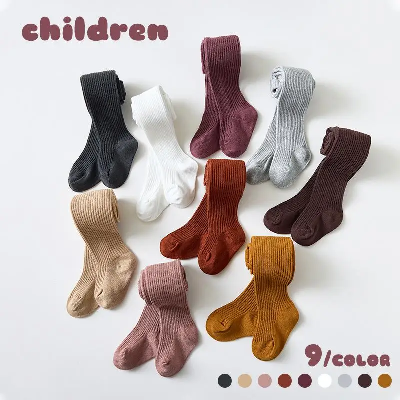 

Children's Leggings Cotton Vertical Stripe Solid Color Pantyhose Baby Girls Warm Breathable Long Stockings Spring Autumn Wear