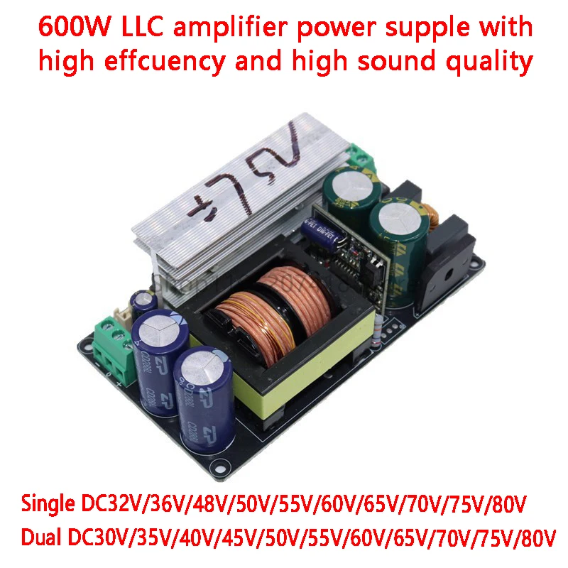 P600 600W Single Dual Output Positive Negative DC 24V 36V 60V 65V 80V LLC Switch Power Supply Board For HiFi Amplifier