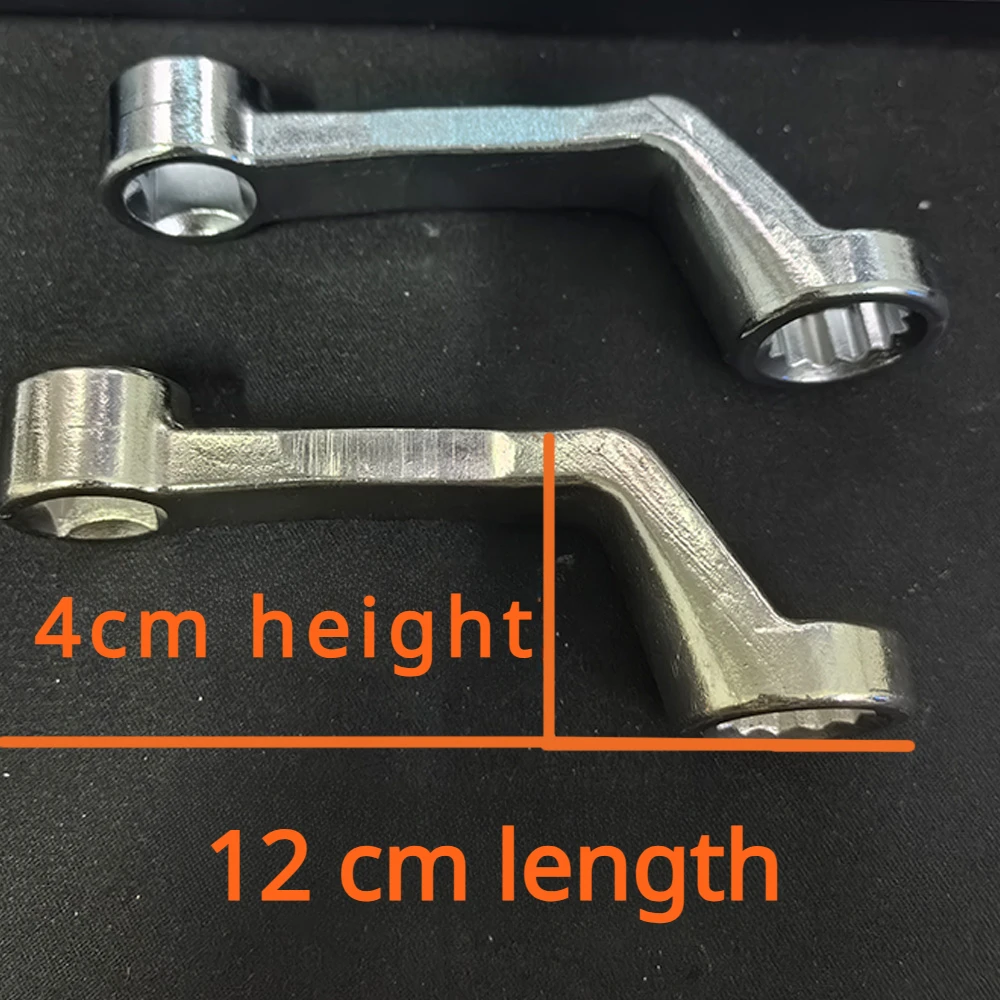 1pc for mercedes Benz 16MM 17MM engine hood foot wrench tool