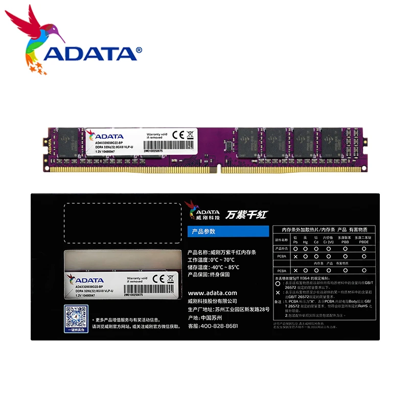 Imagem -02 - Memória Ram do Adata-ddr4 Desktop 2666mhz 3200mhz 8gb 16gb 32gb 1.2v 288-pin Sdram para o Computador