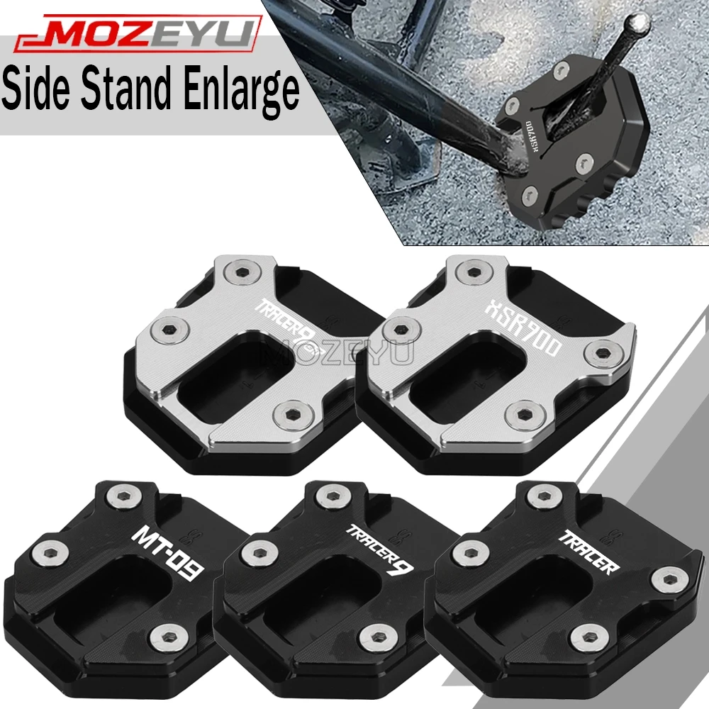 

2026 Side Stand Enlarge Extension For YAMAHA tracer 900 /gt 700 /gt TRACER 9/gt 7/gt MT-09 SP MT07 XSR900 2022 2023 2024 2025
