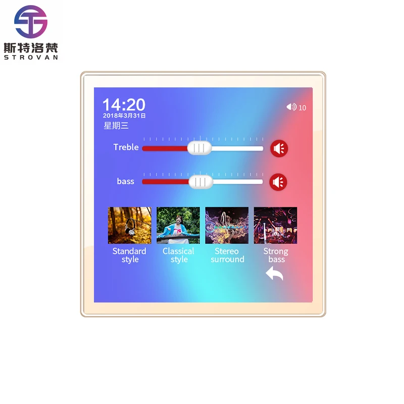 Intelligent Smart Home Audio Center Equipment