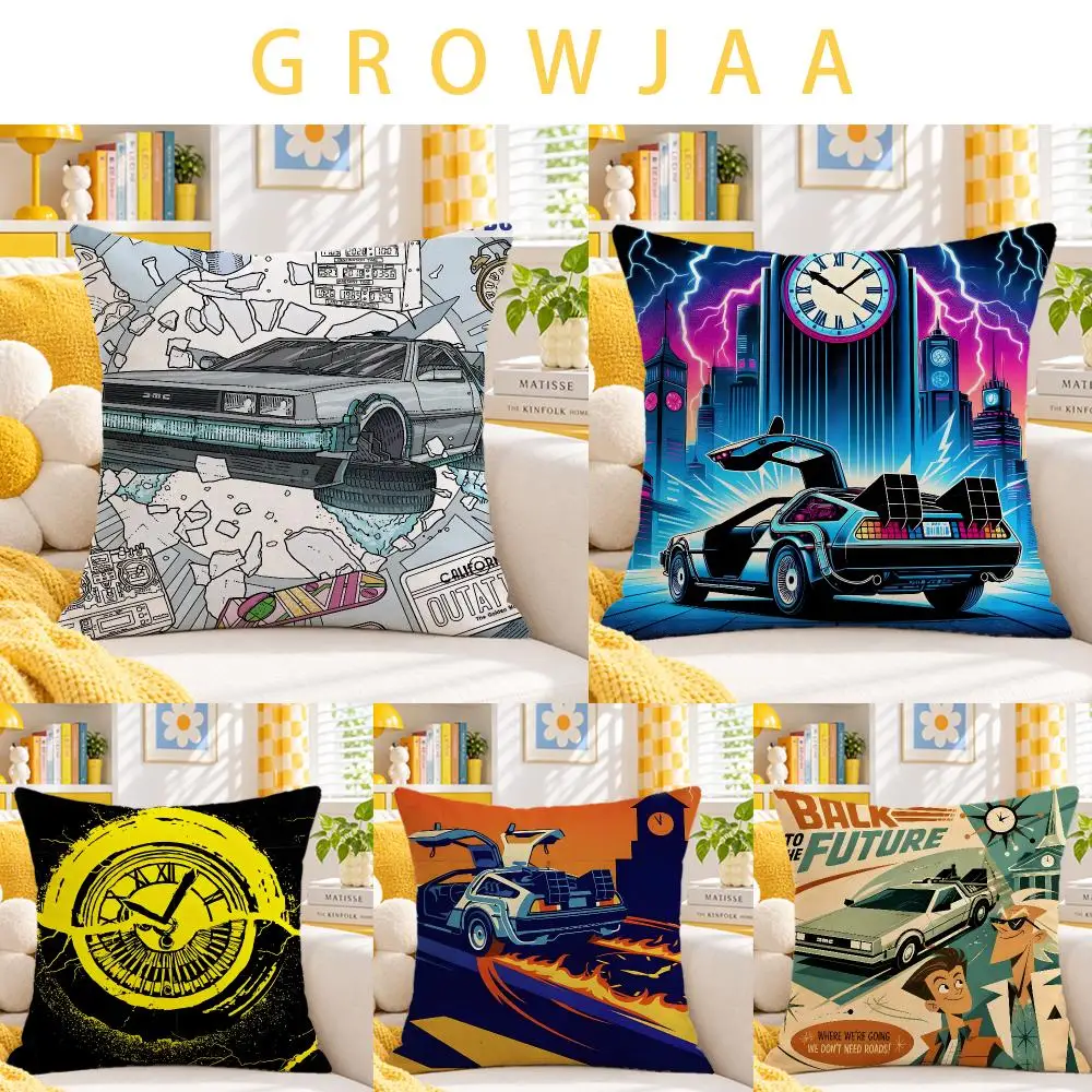 movie Back To The Future Cushion Cover Throw Pillow Short Plush Fresh Bright Cushion for Bedroom Sofa Ornament Present Gift