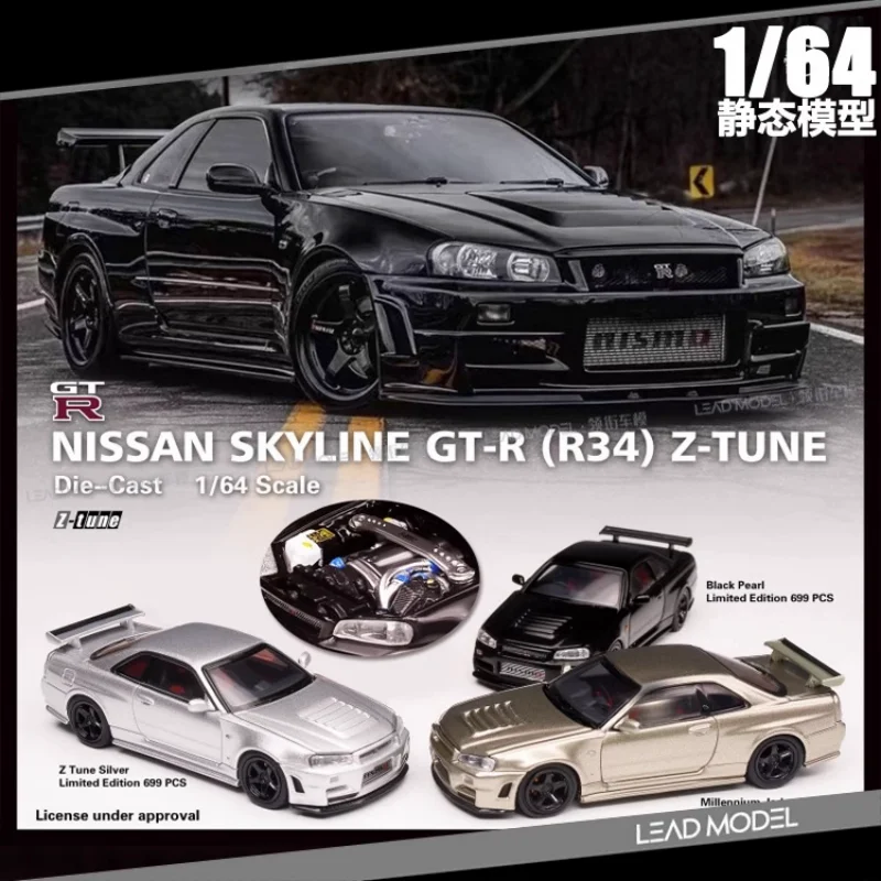 静的鋳造合金ディスプレイモデル,子供部屋装飾,1:64 GT-R r34 Z-TUNE,オープン,アダルトコレクション,ギフト