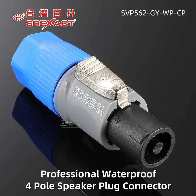 Srexact 4 pólo plugue de áudio 8 pólo alto-falante plug cabo conector 4 p disposição linear plug ohm plug à prova dwaterproof água linha áudio alto-falante fase