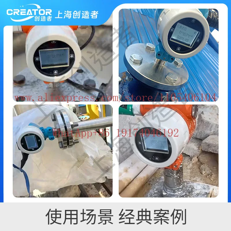 Tuning Fork Density Meter Ammonia Concentration Industrial Online Differential Pressure Online Hydrometer