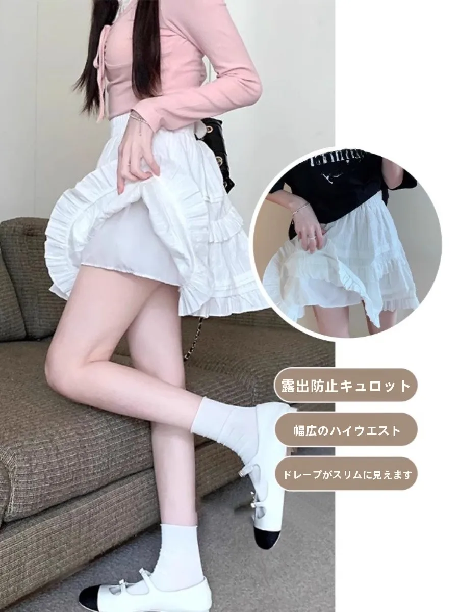 plus Size Lace Short Skirt Women's Spring Autumn 2025 New Ballet Style Cake Skirt High Waist A-Line Fluffy Semi-Body Skirt