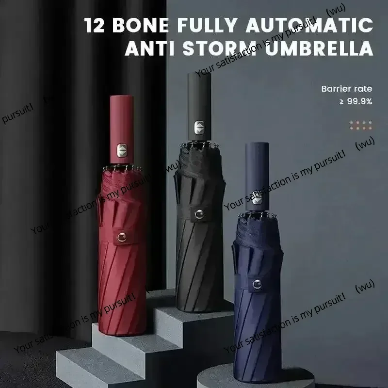 

Новый толстый и прочный, 12 ножек, черный клей, полностью автоматический зонт, складной зонт с защитой от ультрафиолета для использования на солнечных и дождливых условиях