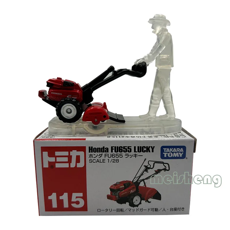 Takara Tomy Tomica No.79-No.120 Auto Hot Pop 1:64 Auto Legering Speelgoed Motorvoertuig Diecast Metalen Model voor Kinderen