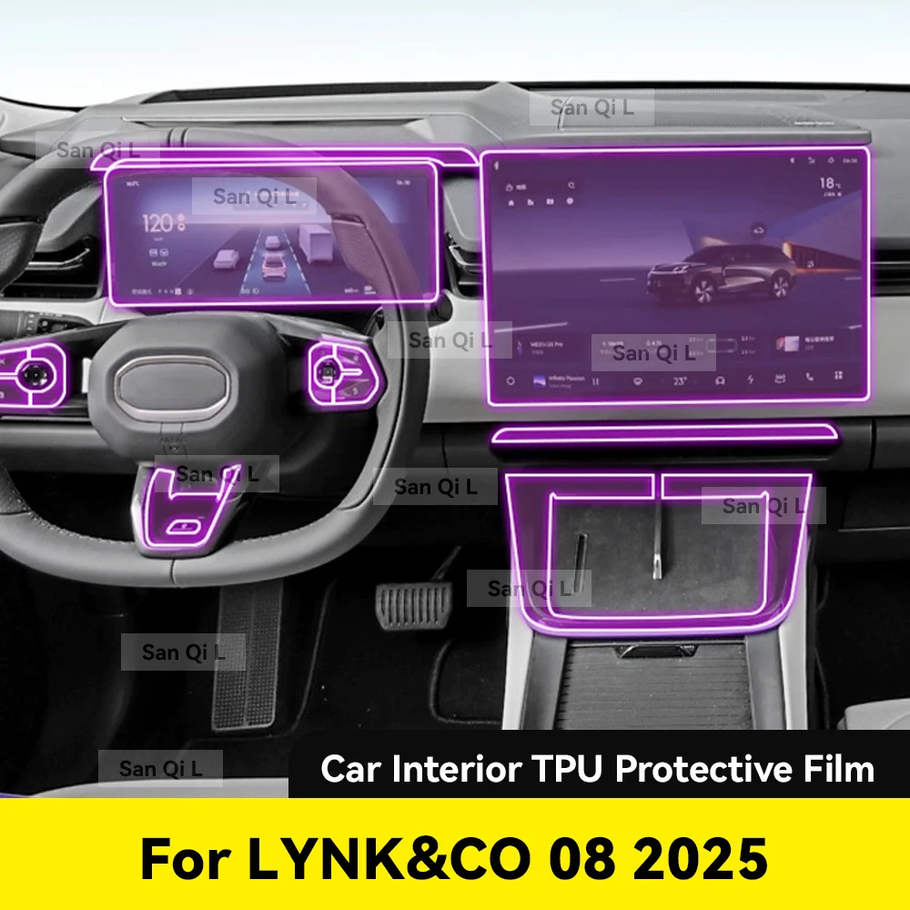 Film Transparent en Tpu pour LYNK & CO 08 2025, autocollant intérieur de voiture, Console centrale, équipement de Navigation, panneau de fenêtre de tableau de bord