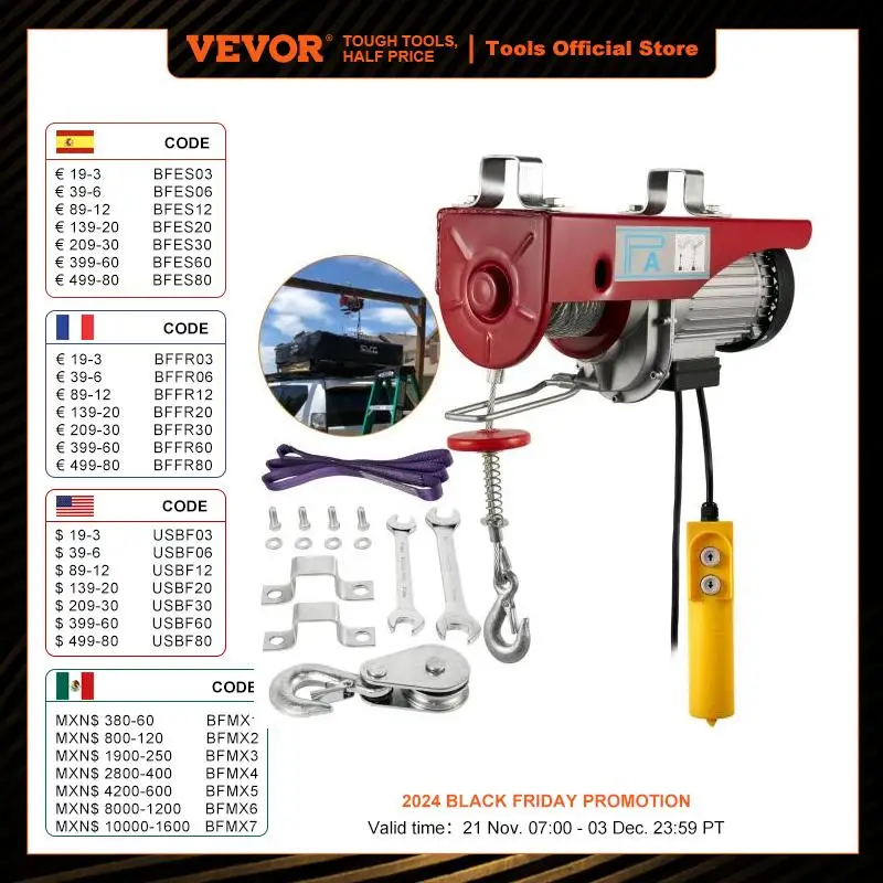 VEVOR 1320 lbs 600 kg Electric Hoist Crane New Portable Lifter Overhead Garage Winch with Wired Remote Control and Limit Switch