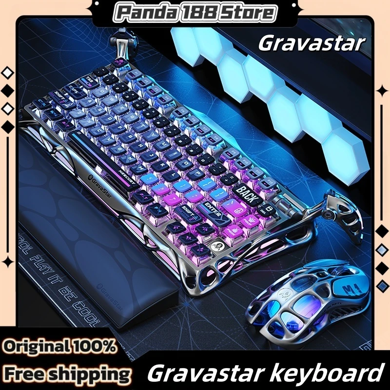 Gravastar Cocoon-Break 75 K1pro Tri-Mode Wireless Mechanical Keyboard Punk Aluminum Alloy Electronic Contest Keyboard Mouse