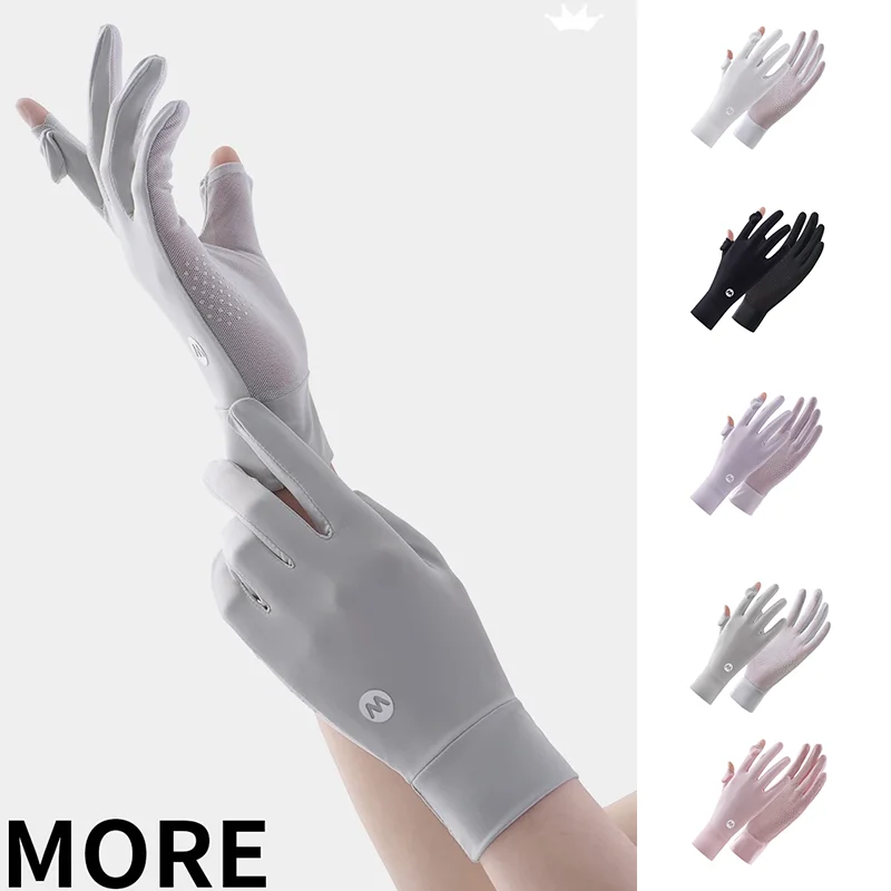 Sommer-Sonnenschutz-Handschuhe, schnell trocknend, Touchscreen, Outdoor-Sport, Fahrradhandschuhe, atmungsaktiv, rutschfest, UV-Sonnenschutz-Handschuhe